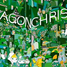 wagonchrist-electro-music-album