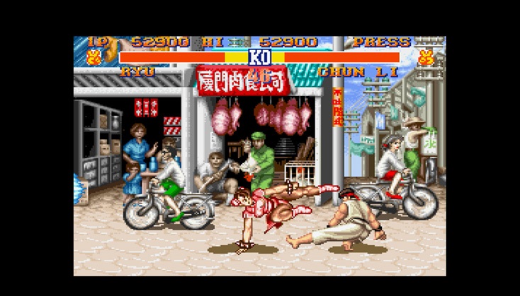 Street Fighter II: The World Warrior